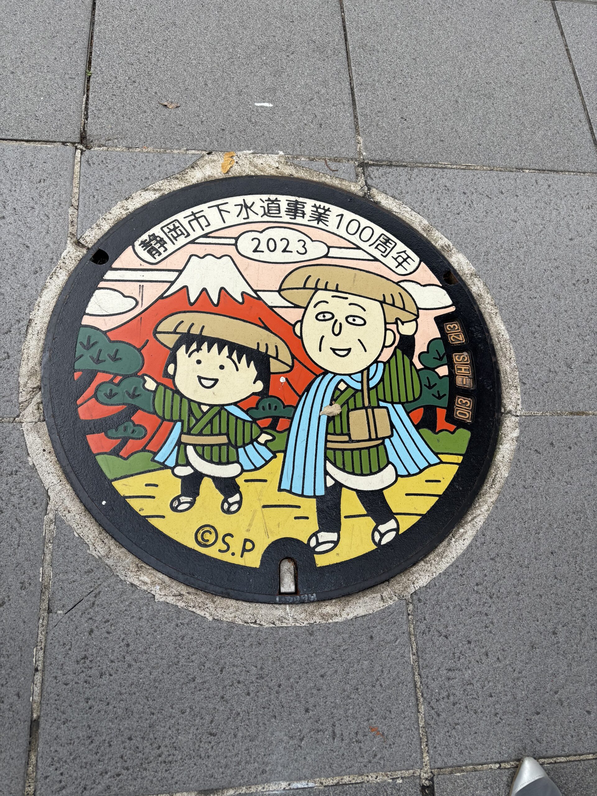 徳川ゆかりの地を巡る静岡旅｜駿府城・久能山東照宮・浮月楼